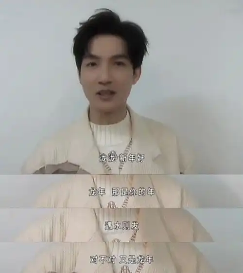 汪苏泷镜头下的声生不息全员#  好哭好哭096995长达六分钟的