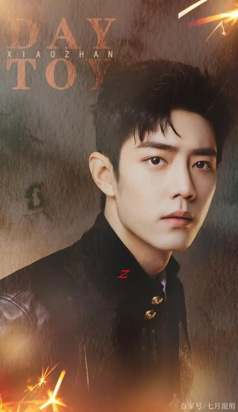 肖战的民国造型集儒雅霸气于一体,给人难以言喻的惊艳