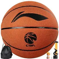 李宁篮球_li-ning 李宁 精英比赛篮球 儿童成人7号软弹pu材质篮球多少