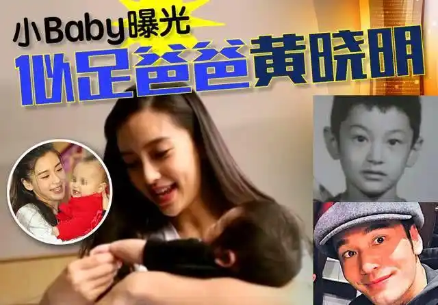 baby首晒儿子近照,用大衣完全包裹儿子,小海绵长大了