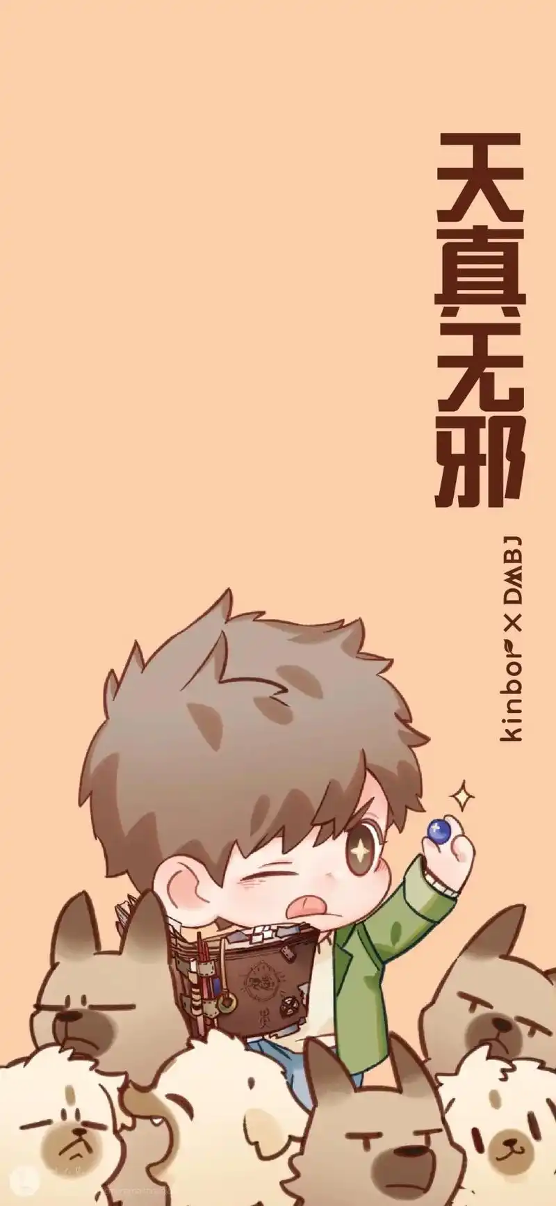 盗墓笔记壁纸#盗墓笔记#壁纸#稻米节817 #稻米节 #卡通 - 抖音