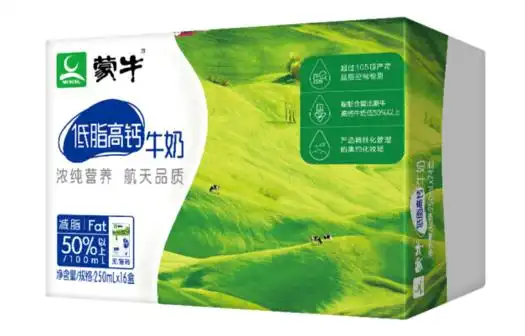 蒙牛 低脂高钙牛奶 250ml*16 礼盒装