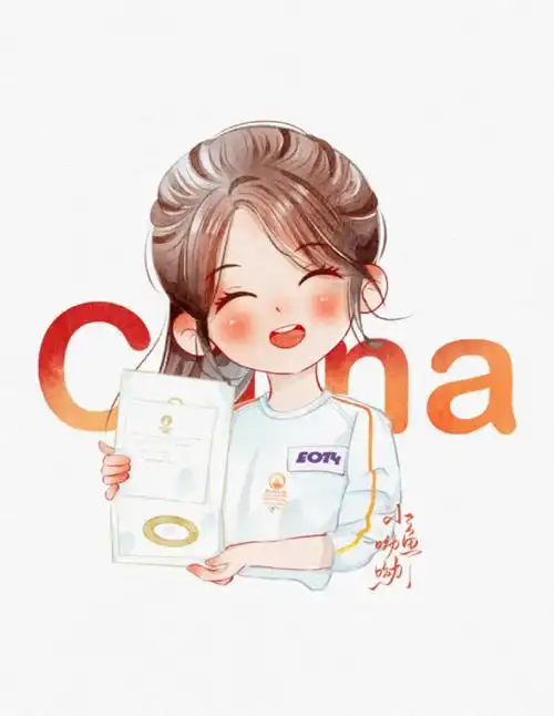 赵露思火炬手造型##赵露思