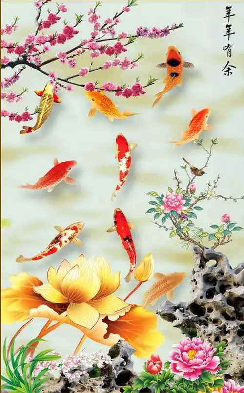 花开富贵家和万事兴手机壁纸送给你愿你富贵吉祥好运旺旺旺
