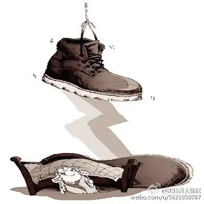 [原创]靴子就要落地,请做好准备