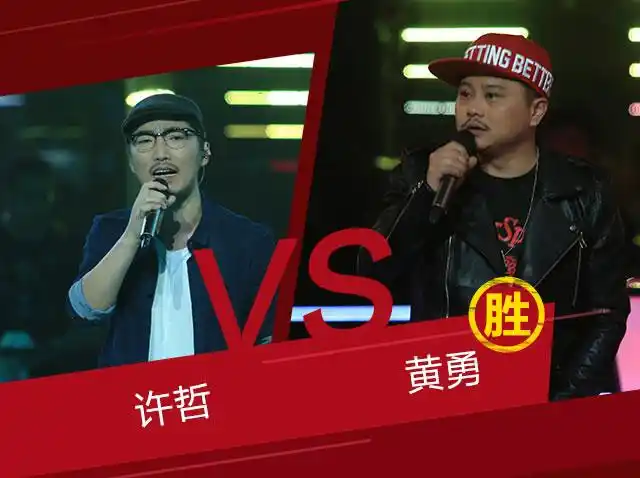 追踪好声音第六期