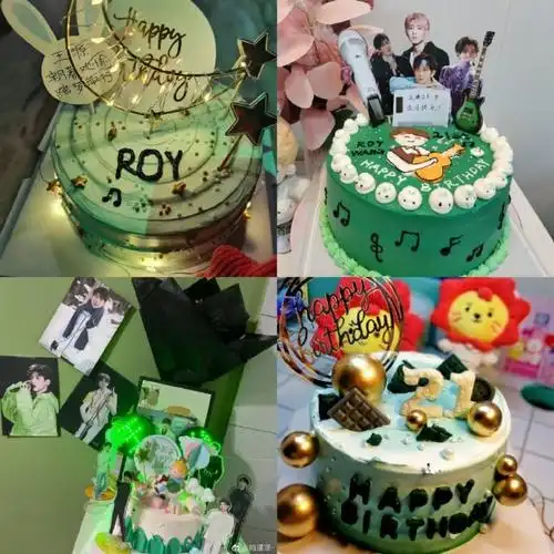 王源的生日蛋糕上都是奥特曼##王源21岁的第一天