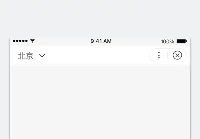 错误系统状态栏的高度不适应,导致自定义顶部导航栏布局错位.