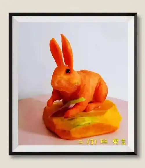 变变变,创意无极限