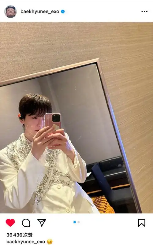 超话@baekhyunee7#边伯贤#bbh bbx  240603【baekhyunee_exo】ins更新