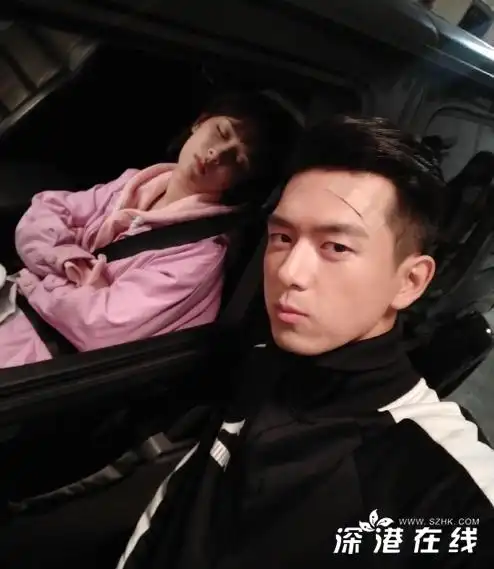 李现为杨紫庆生是什么情况?晒亲密合照的意思是?【图】