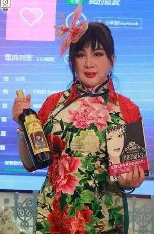 胡天鸽现在的照片她老公是谁