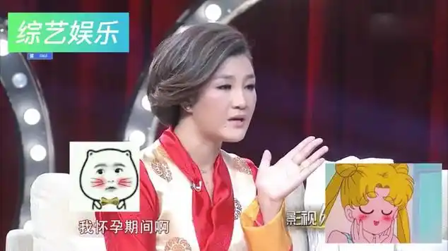 降央卓玛罕见谈家庭:怀孕八月仍坚持工作,孕期仍然喝白酒|战争法|军训