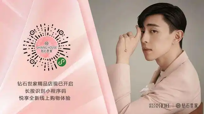 分享至 用微信扫码二维码 分享至好友和朋友圈 特别声明:以上内容(如