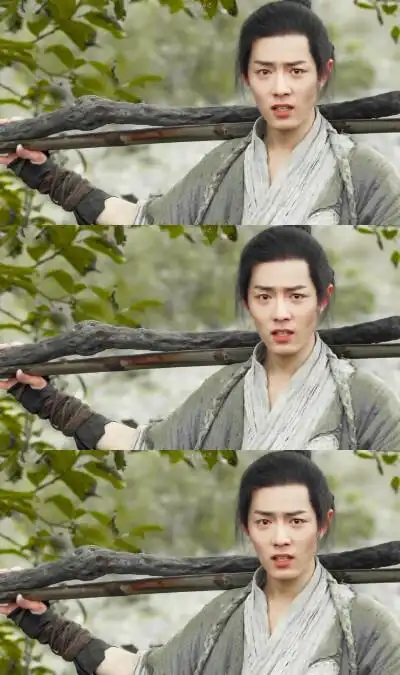 李易峰肖战张小凡