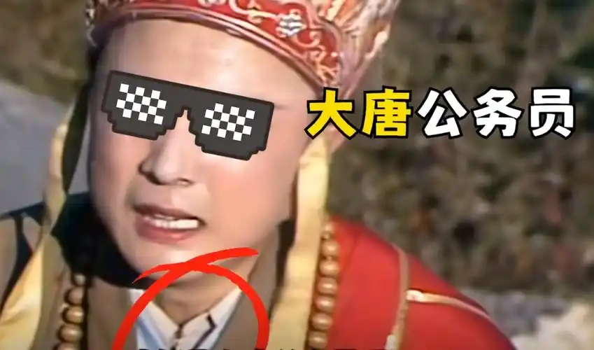 新白娘子传奇中的穿帮镜头很搞笑我看这么多年都没发现