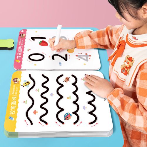 儿童控笔训练字帖幼儿园运笔练习连线画本数字线条画2岁宝宝描线绘本
