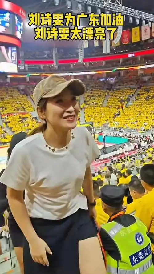 刘诗雯是辽宁人,但她从小就生活在广东,她支持广东队有错吗?