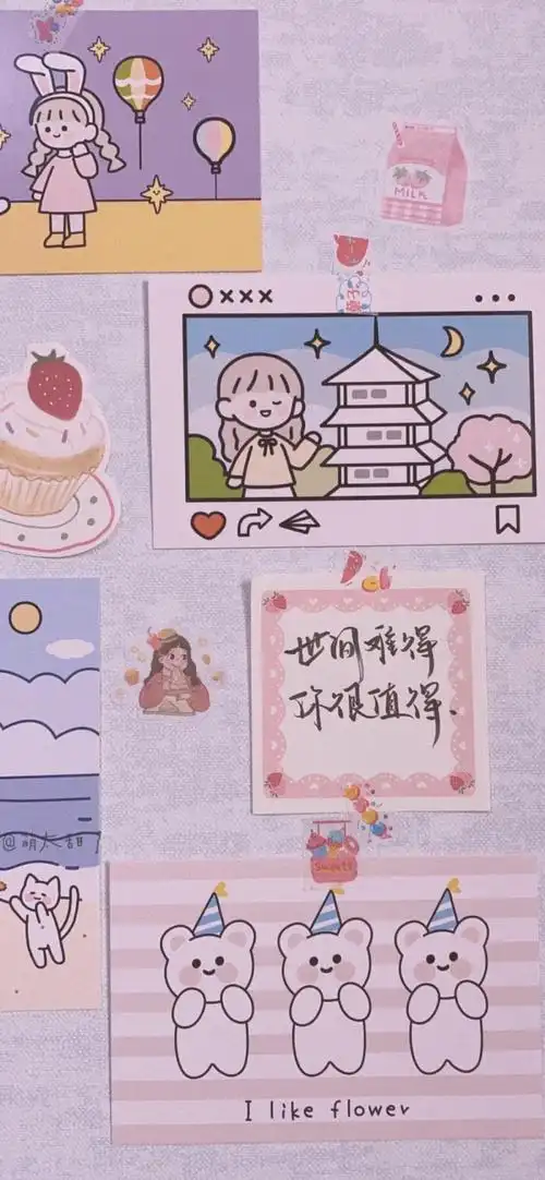 文字壁纸 便利贴 ins