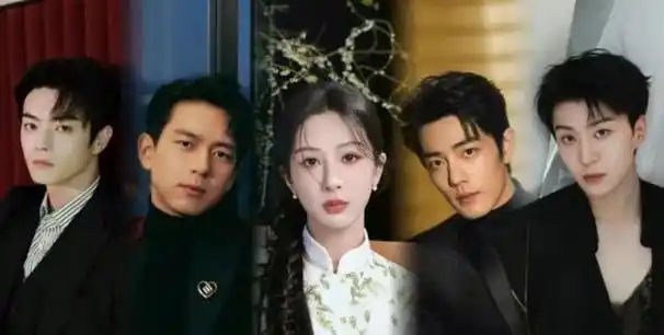 同样演杨紫亲密爱人,李现,肖战,范丞丞和许凯,到底该选谁?