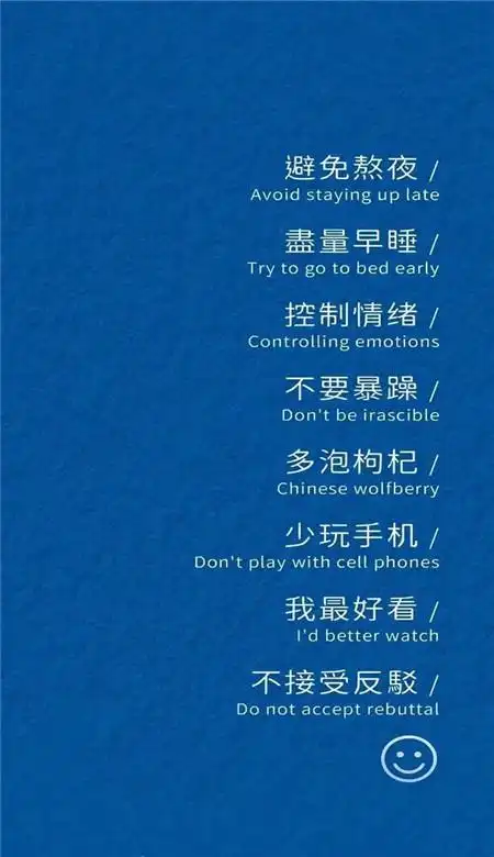 简约文字手机壁纸2021最新抖音最火文字壁纸图片