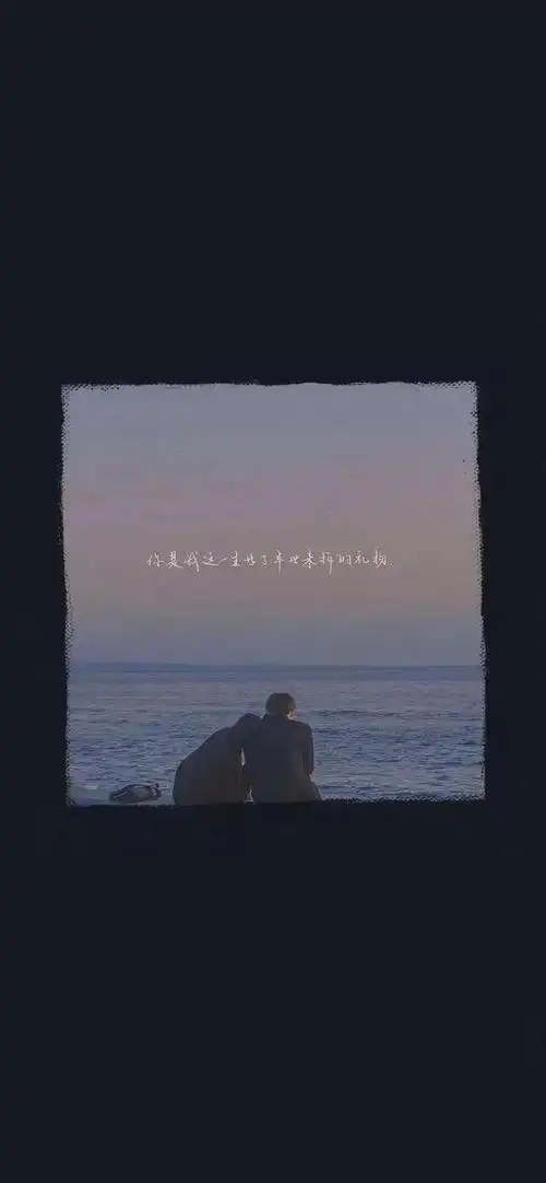 分手说说配图分手说说看完哭了那种