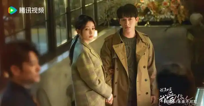 《我知道我爱你》主打背德禁忌之恋,不少剧迷笑说张晚意好适合谈这种