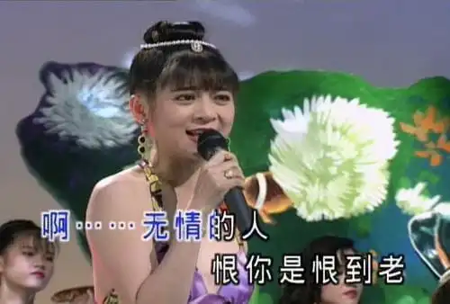 小时候爱看的台湾十二大美女吗现有人被杀害有人销声匿迹