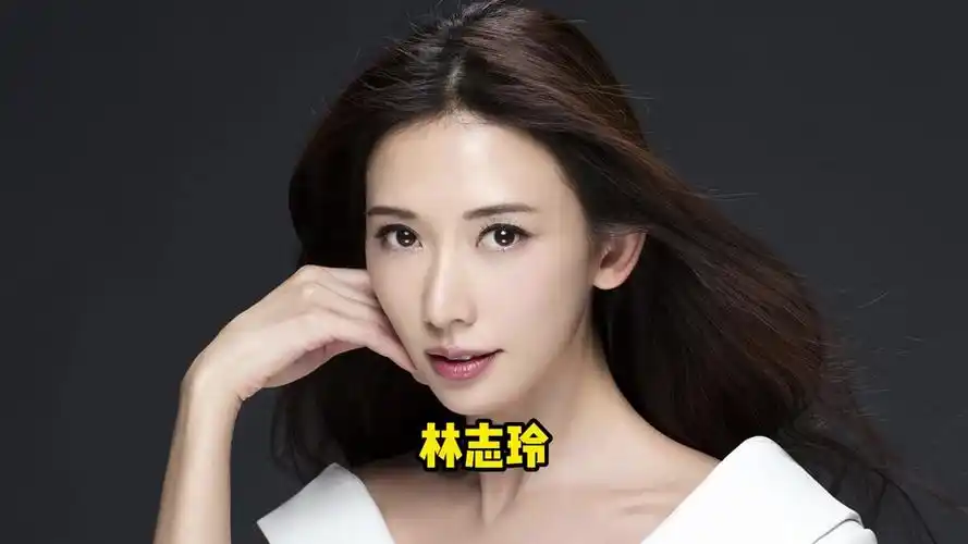"志玲姐姐"林志玲的颜值变化,天使面孔魔鬼身材与甜美嗓音,兼具美丽