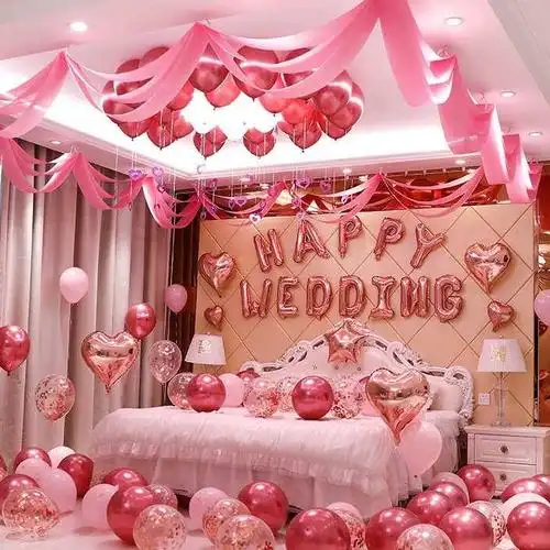 高档婚房布置气球婚礼婚庆装饰浪漫创意女方卧室场景套装结婚用品