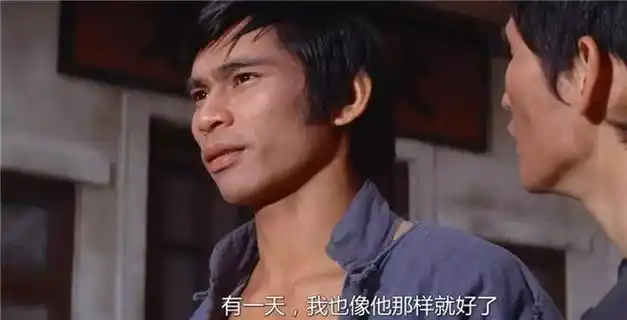 扮演马永贞的是曾获得东南亚武术冠军的陈观泰,他用真功夫演活了挝贩