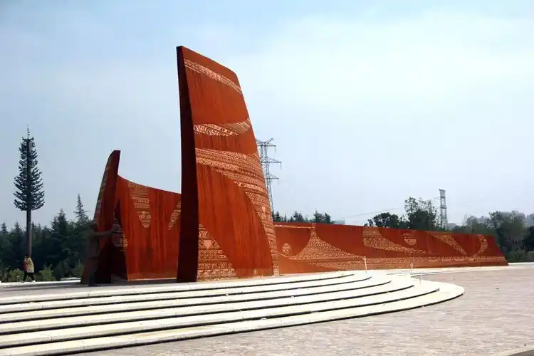 庙底沟遗址公园