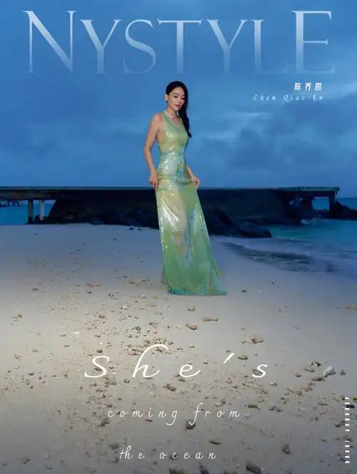 陈乔恩美人与海