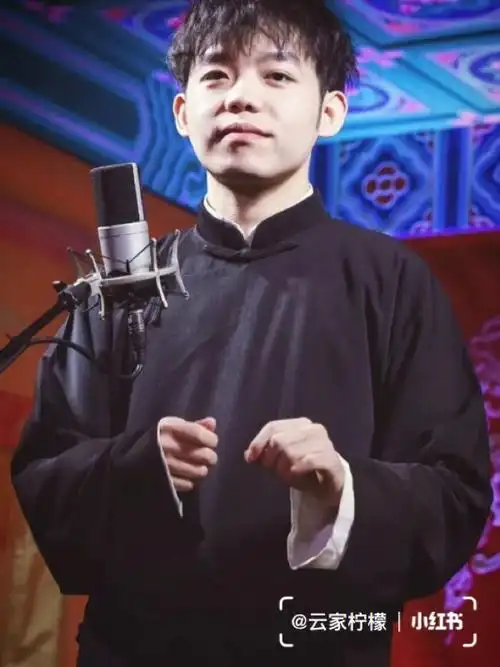 祝孙九芳生日快乐