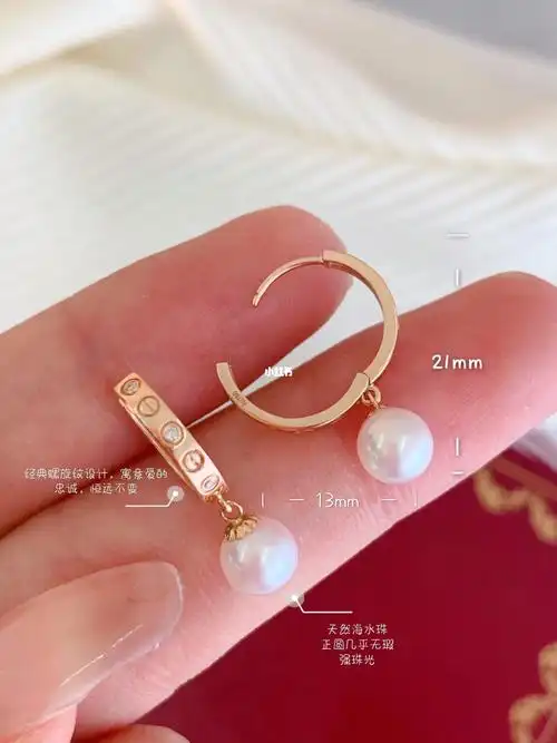 【18k金刘亦菲同款akoya珍珠耳坠】 卡地亚螺丝耳扣简直不要太美!