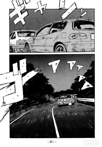 头文字d - 腾讯动漫