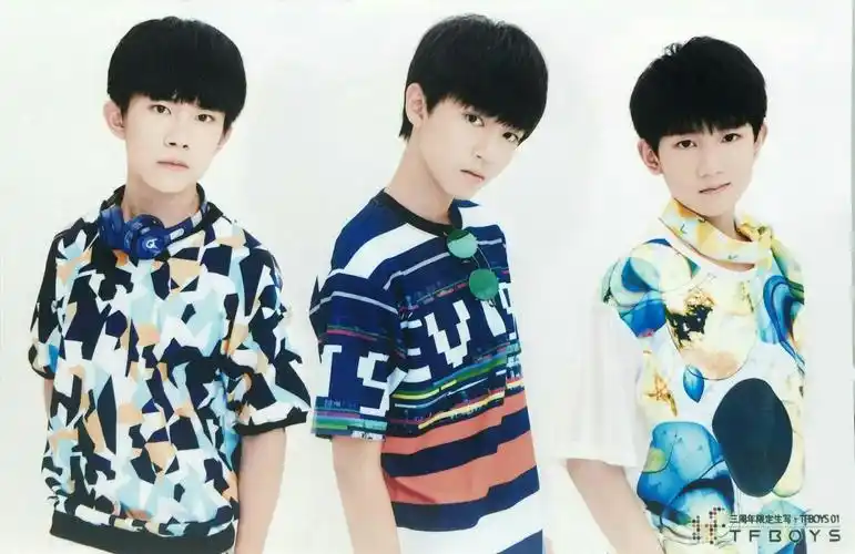 tfboys的明天三周年竟然和奥运会在一天,呵呵呵呵呵呵.