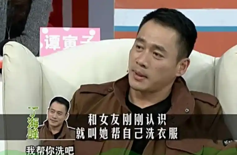 回顾演员丁海峰浪子回头金不换陪初恋抗癌把她当成手心里的宝