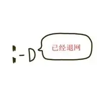 看淡一切的头像_微信头像图片大全