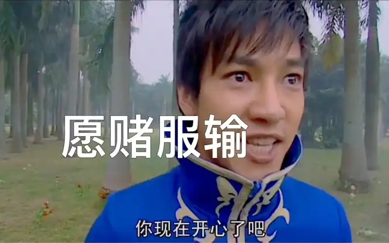 *【n装大挑战】up主愿赌服输,准备 cos女装!