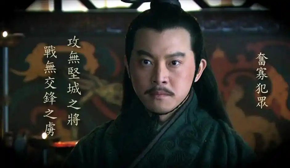 袁术是如何把一手好牌打得稀烂的?受不得委屈,永远都想当主角