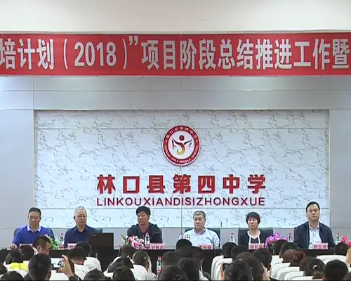 中国林口-欢迎您