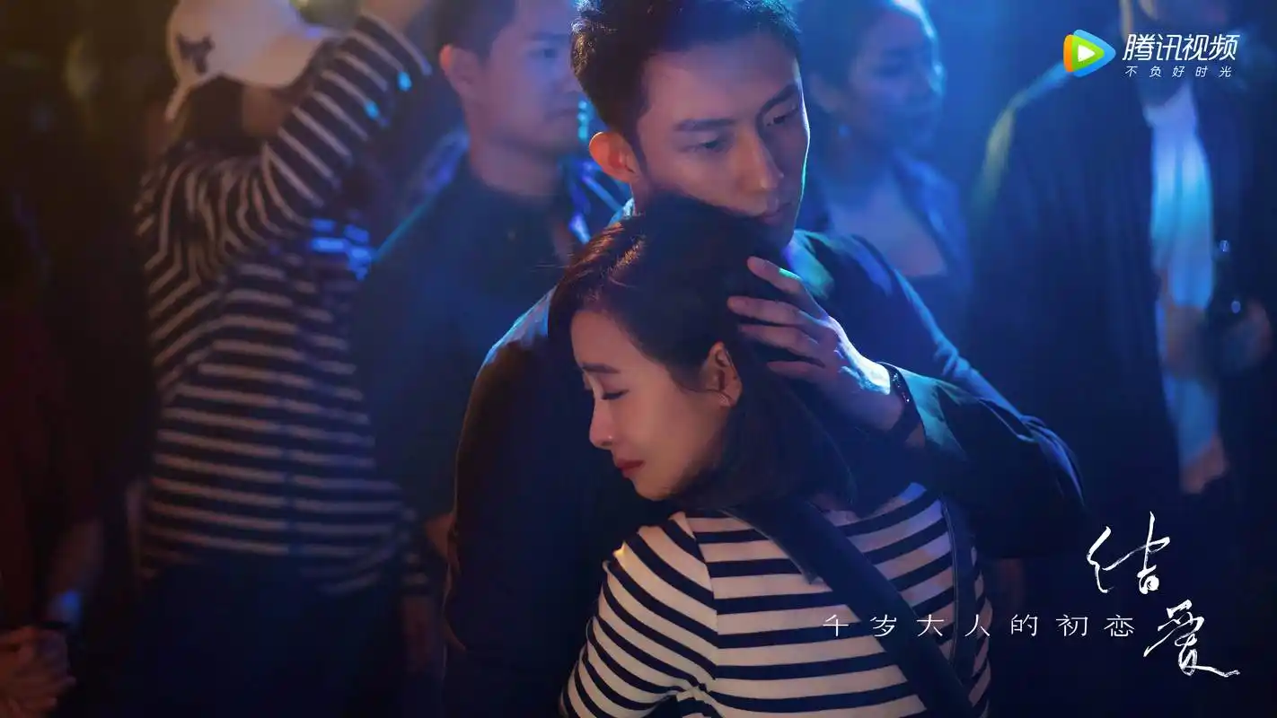 《第8号当铺》由杜德伟,天心主演,讲述了一间隶属于黑影世界的当铺的