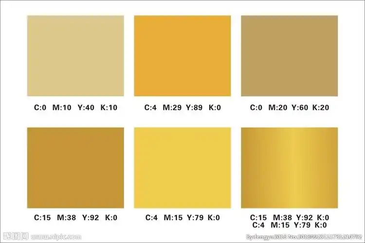 rgb5共享分举报收藏立即下载关 键 词:金色色值 金色 金色颜色 颜色