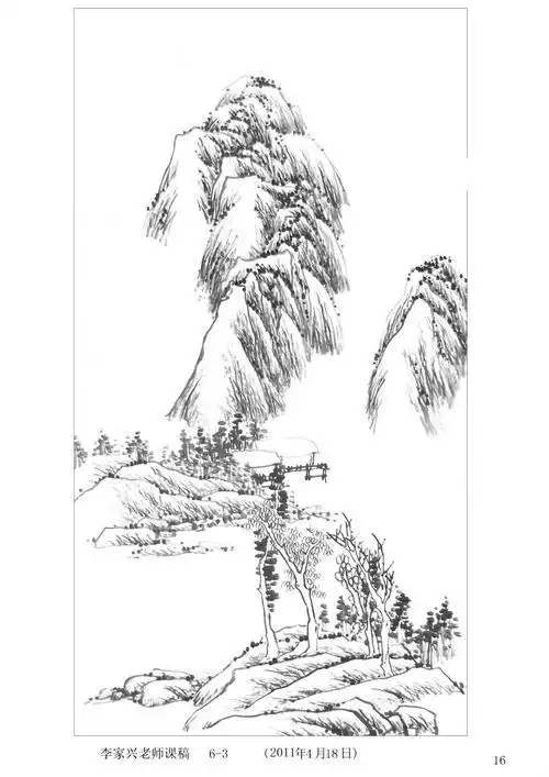 山水画简笔 山水画简笔画儿童画