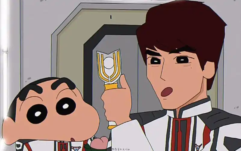 大古队员和新之助队员【蜡笔小新】_哔哩哔哩_bilibili