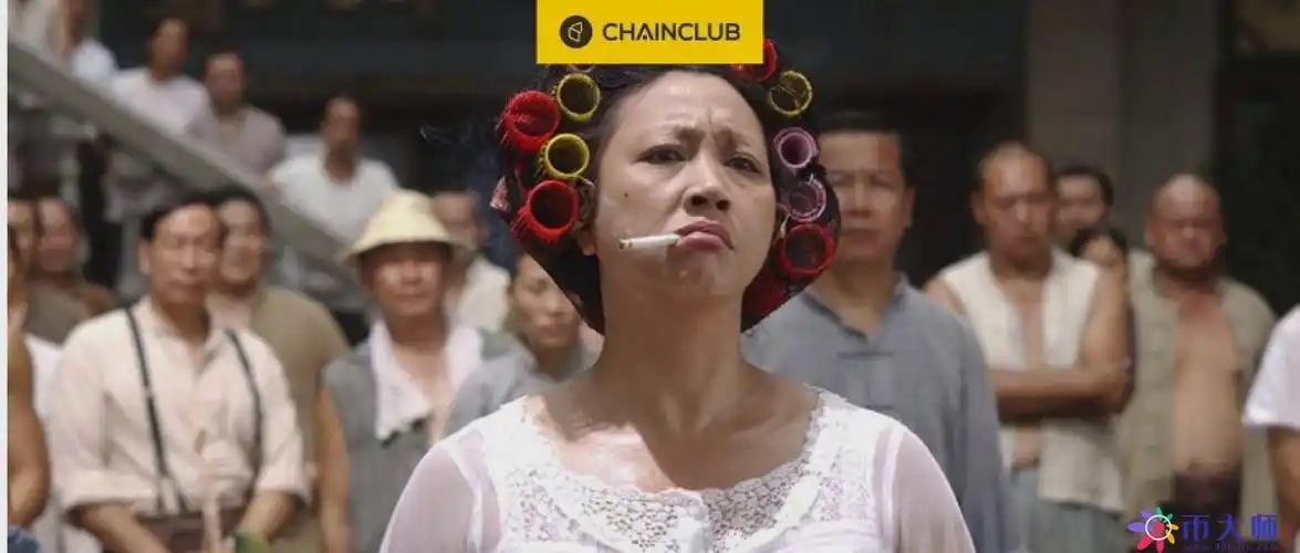 圈外人眼中的比特币我遇到的骗局多了不差比特币这一个