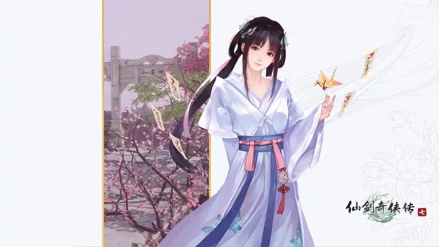 仙剑奇侠传7高清壁纸合集