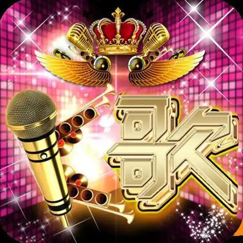 全民k歌家族头像怎么换