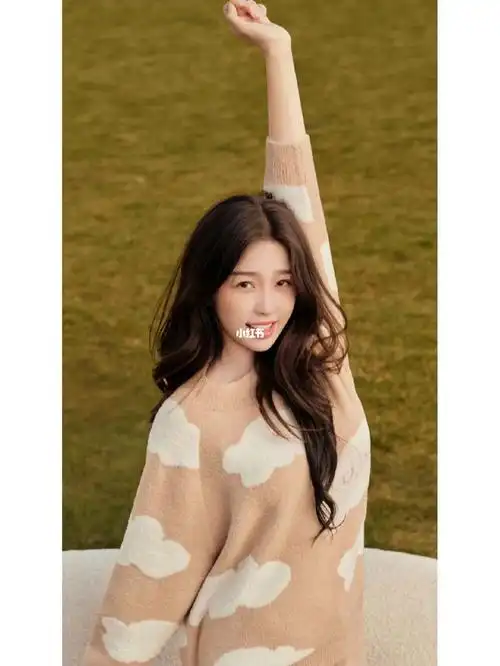 虞书欣记录第一次中欣欣的签名照